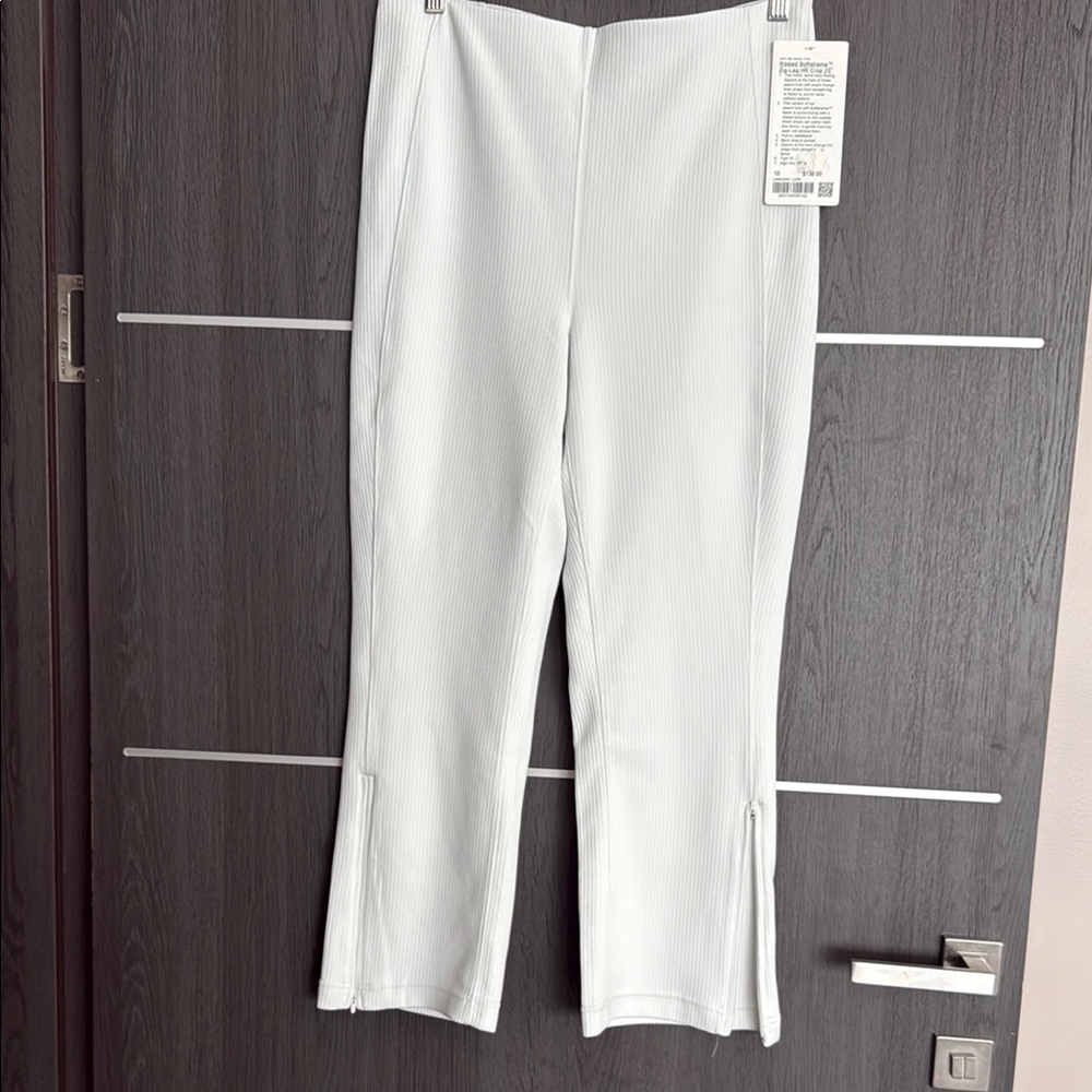 Lululemon Athletica Cream Ribbed Pants